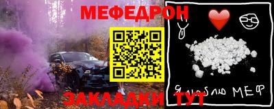 ECSTASY Новокубанск