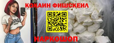 меф VHQ Нарткала