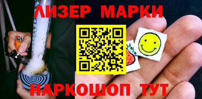 меф VHQ Нарткала