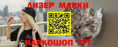 меф VHQ Нарткала
