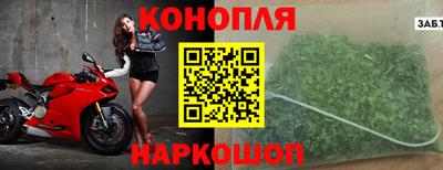 меф VHQ Нарткала
