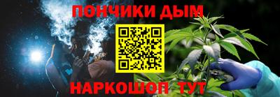 эйфоретик Новозыбков