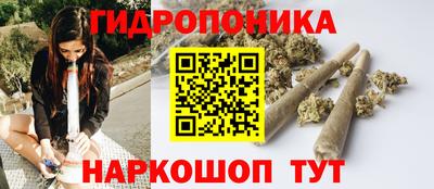 меф VHQ Нальчик
