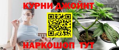 ПСИЛОЦИБИНОВЫЕ ГРИБЫ Наро-Фоминск