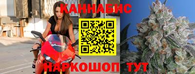 меф VHQ Нарткала