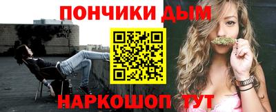 ПСИЛОЦИБИНОВЫЕ ГРИБЫ Наро-Фоминск