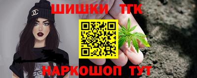 меф VHQ Нальчик