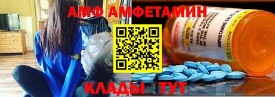 меф VHQ Нарткала