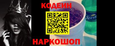 меф VHQ Нарткала