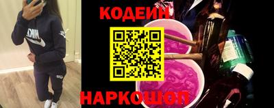ECSTASY Новокубанск