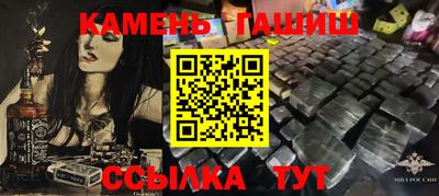 ПСИЛОЦИБИНОВЫЕ ГРИБЫ Наро-Фоминск