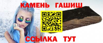 меф VHQ Нальчик